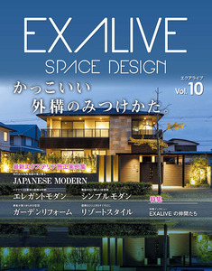 EXALIVE vol.10