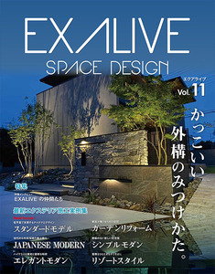 EXALIVE Vol.11