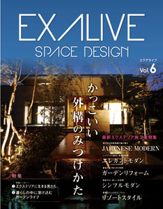 EXALIVE Vol.6