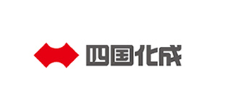 四国化成工業株式会社