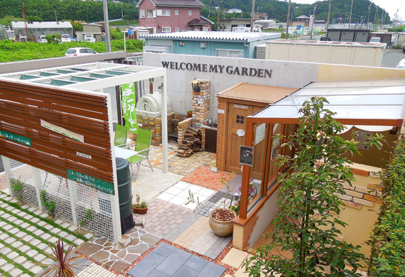 株式会社 まろうど 浜松本店