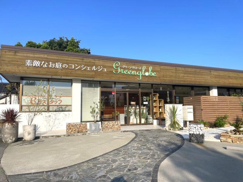 ライフスタイルのご提案