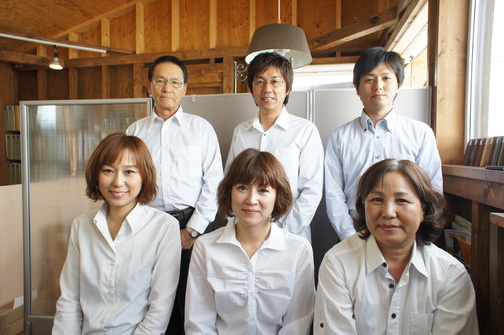 STAFF