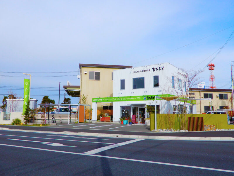 株式会社 まろうど 浜松東店