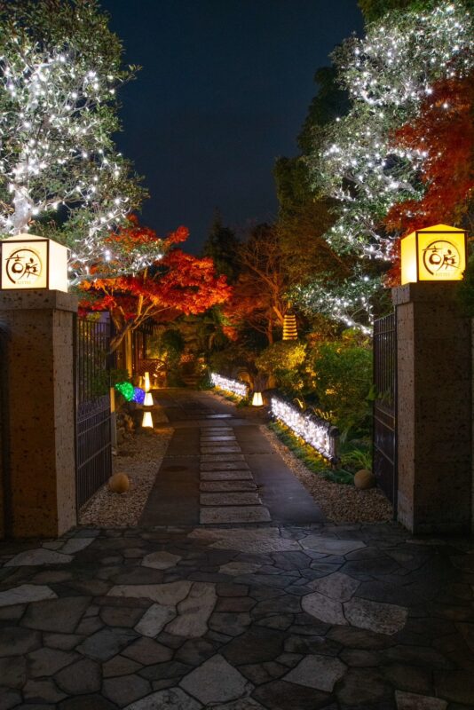 株式会社 鵬プランニング（千葉県