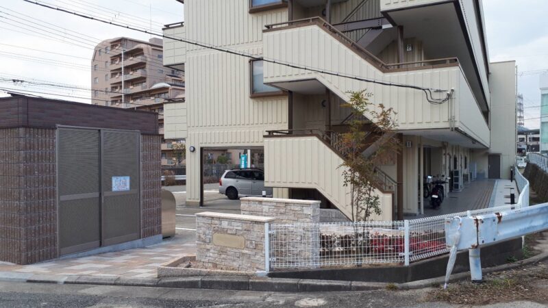 株式会社 チャーミー造園（兵庫県