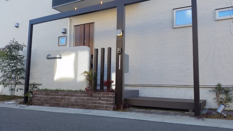 株式会社 チャーミー造園（兵庫県