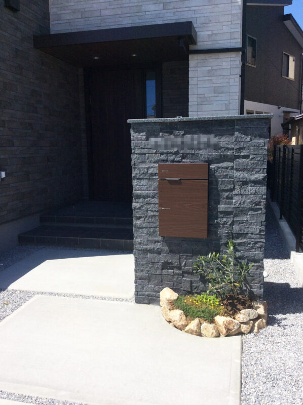 株式会社 まろうど 浜松本店（静岡県