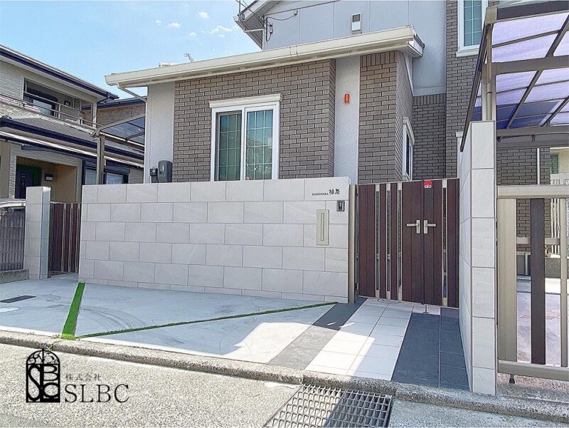 株式会社 SLBC（香川県