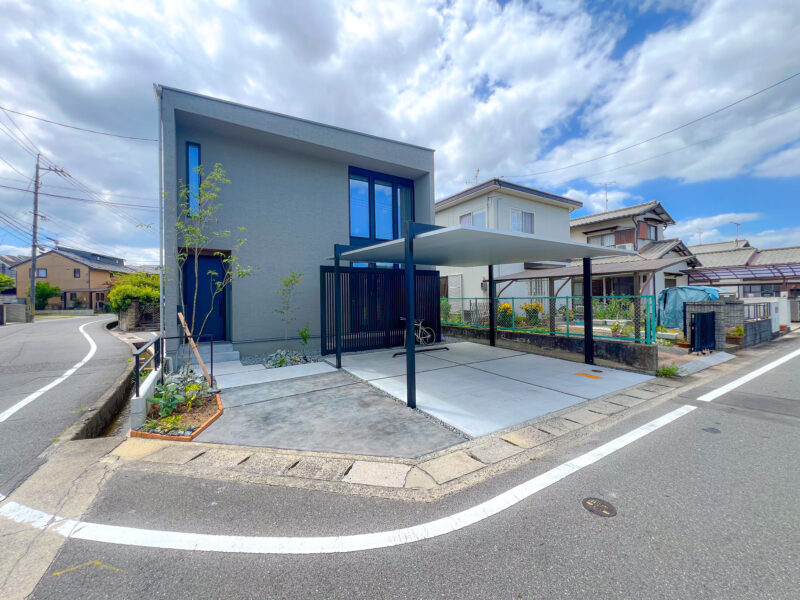株式会社 美興プランニング（岡山県