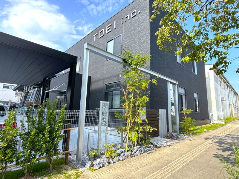 株式会社 グリーンケア(宮城県
