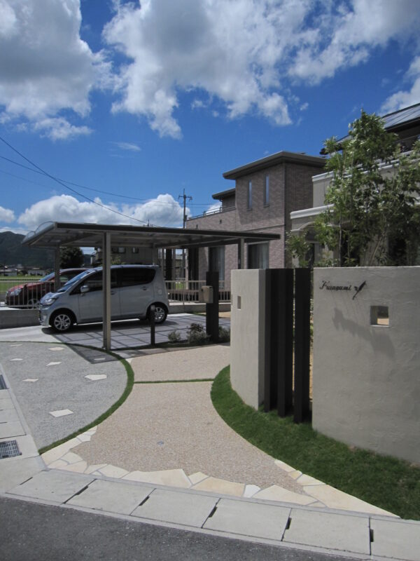 サコヤマエクステリア Exterior and Garden Design Office SAKOYAMA　（山口県