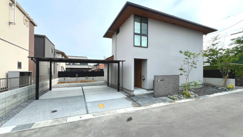 株式会社 美興プランニング（岡山県