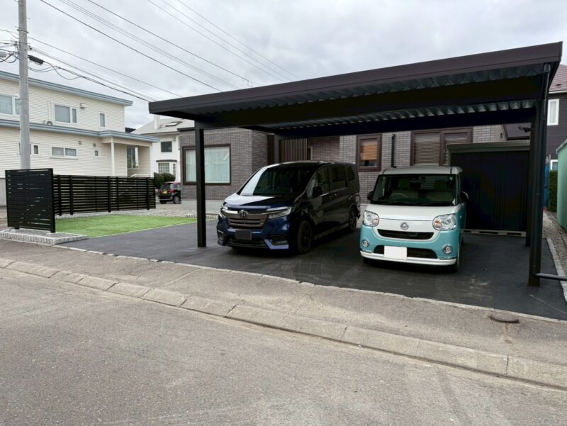 株式会社 スコップ　Schop Head Office（北海道