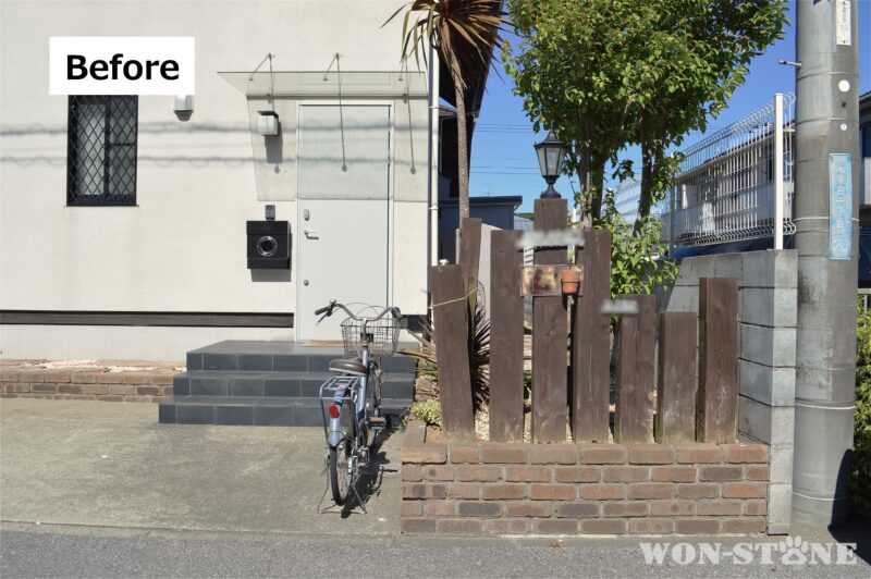 施工前：枕木が倒れかけています。