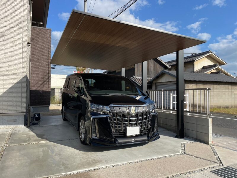 株式会社 エバーグリーンエクステリア 岡山店（岡山県