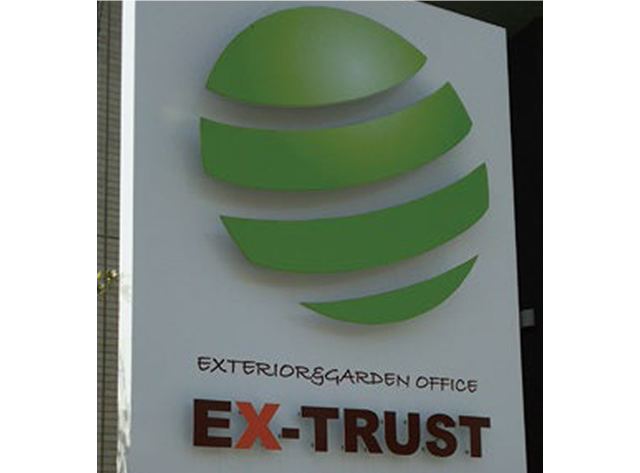 EX-TRUST 株式会社